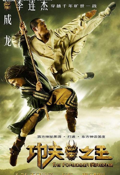 大瀑布城定制证件
